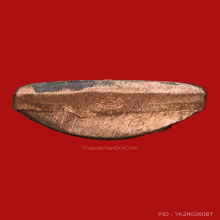 รูปหล่อปั๊ม รุ่นแรก หลวงพ่อเพิ่ม เนื้อนวะ ปี 2548