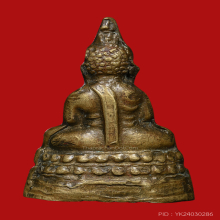 พระชัยวัฒน์สี่มุมเมือง สามโค๊ต