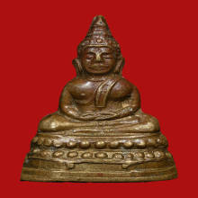 พระชัยวัฒน์สี่มุมเมือง สามโค๊ต