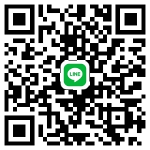 ไลน์ทางร้านเพื่อขอรูปเพิ่มเติม