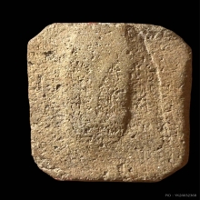 พระหลวงพ่อปาน วัดบางนมโค ปี2460 รุ่นแรก