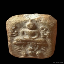 พระหลวงพ่อปาน วัดบางนมโค ปี2460 รุ่นแรก