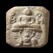 พระหลวงพ่อปาน วัดบางนมโค ปี2460 รุ่นแรก