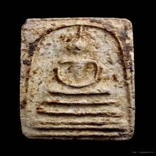 พระสมเด็จบางขุนพรหม พิมพ์เส้นด้าย สวยสมบูรณ์