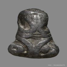 พระปิดตายันต์ยุ่ง หลวงปู่เอี่ยม วัดหนัง กทม (บัตรสมาคม)