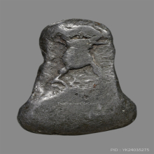 พระปิดตายันต์ยุ่ง หลวงปู่เอี่ยม วัดหนัง กทม (บัตรสมาคม)