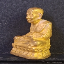 หลวงปู่ทวด รุ่นสร้างเจดีย์ ปี33 พิมพ์กลาง หนัก 33.16 กรัม 