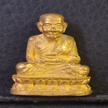 หลวงปู่ทวด รุ่นสร้างเจดีย์ ปี33 พิมพ์กลาง หนัก 33.16 กรัม 