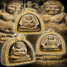 หลวงปู่โต๊ะ พระสังกัจจายน์ เนื้อผงเกสร สวยมาก