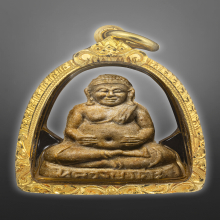 หลวงปู่โต๊ะ พระสังกัจจายน์ เนื้อผงเกสร สวยมาก