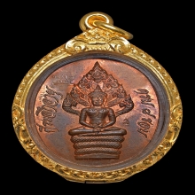 หลวงปู่ทิมวัดละหารไร่