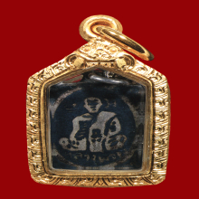 เหรียญรูปเหมือน ลพ.จง วัดหน้าต่างนอก เนื้อเงิน ลงถม ปี 2490