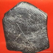 พระปิดตาขี่ลิง หลวงพ่อขัน วัดนกกระจาบ