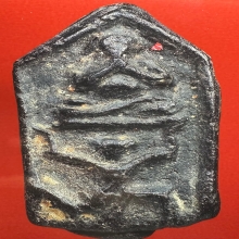 พระปิดตาขี่ลิง หลวงพ่อขัน วัดนกกระจาบ