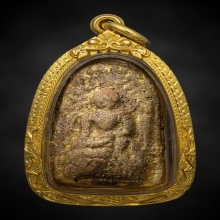 พระรอดบังภัยเชียงแสน (หายาก)