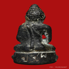 พระกริ่งประโชติพุทธสโร หลวงพ่อโชติ วัดป้อมแก้ว ปี 2497