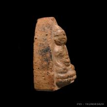 พระพุทโธน้อยคุณแม่บุญเรือนพิมพ์เล็กคอเนื้อเกิน