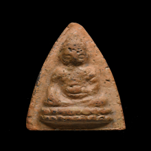 พระพุทโธน้อยคุณแม่บุญเรือนพิมพ์เล็กคอเนื้อเกิน