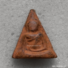 พระนางพญา พระอาจารย์ถนอม วัดนางพญา ปี 2514