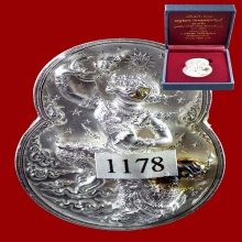 เหรียญกริ่งหนุมาน อารยะสถาปัตย์ พิมพ์ใหญ่ เนื้อเงินขัดแสง