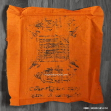 ผ้ายันต์ หลวงปู่หลิว วัดไร่แตงทอง ปี 50