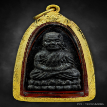 หลวงปู่ทวด วัดช้างให้ ปี24 เนื้อว่าน พิมพ์กลางบิ๊กบอล