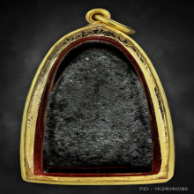 หลวงปู่ทวด วัดช้างให้ ปี24 เนื้อว่าน พิมพ์กลางบิ๊กบอล