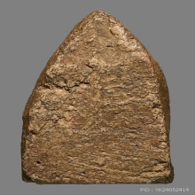 พระขุนแผน พิมพ์พระประธาน วัดบ้านกร่าง