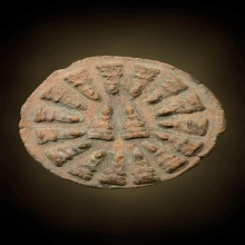 พระงบน้ำอ้อย กรุเตาทุเรียง สุโขทัย 