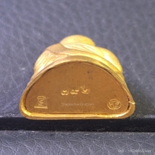 หลวงพ่อเงิน วัดบางคลาน ปี45 รุ่นแบ่งบุญหนุนการศึกษา กรรมการ 