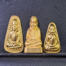 หลวงพ่อเงิน วัดบางคลาน ปี45 รุ่นแบ่งบุญหนุนการศึกษา กรรมการ 