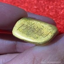 รูปหล่อ รุ่นแรกหลวงพ่อเทียมเปียกทองหาโคตรยาก