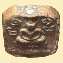 พระหลวงพ่อปาน วัดบางนมโค ปี2460 รุ่นแรก