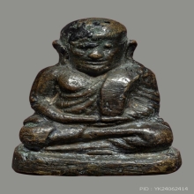 หลวงพ่อเงิน พิมพ์นิยม วัดบางคลาน จ.พิจิตร