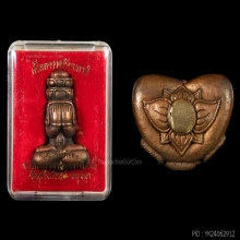 พังพระกาฬจัมโบ้ วัดพุทไธสวรรค์ ผ่าตะวันเหนือดวง ปี 50+กล่อง