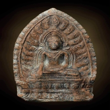 ใบขนุนเนื้อดิน วัดมหาธาตุ สุโขทัย