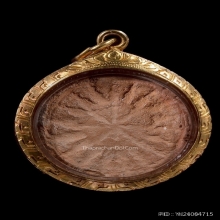 พระงบน้ำอ้อย กรุลานทุ่งเศรษฐี จ.กำแพงเพชร