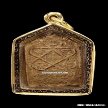 พระขุนแผนหลวงปู่ทิม วัดละหารไร่ พิมพ์เล็ก เนื้อกระยาสารท