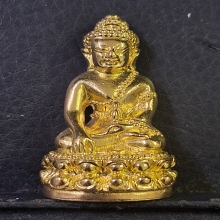 พระกริ่งพรหมบันดาล หลวงพ่อจรัญ วัดอัมพวัน ปี56 