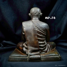 พระบูชา รุ่น 2 เลข 14 หลวงพ่อแพ วัดพิกุลทอง สิงห์บุรี