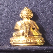 พระชัยวัฒน์พรหมบันดาน หลวงพ่อจรัญ วัดอัมพวัน ปี56 