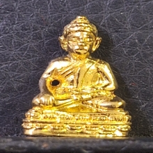 พระชัยวัฒน์พรหมบันดาน หลวงพ่อจรัญ วัดอัมพวัน ปี56 