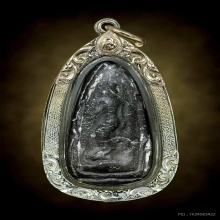 พระลีลา คลองตะเคียน กรุวัดสำเภาล่ม(วัดทำใหม่) สวยเดิมครับ