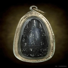 พระลีลา คลองตะเคียน กรุวัดสำเภาล่ม(วัดทำใหม่) สวยเดิมครับ