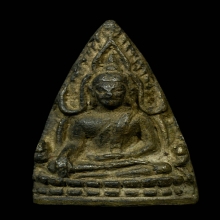 พระพุทธชินราช ท่านเจ้าคุณศรีสนธิ์ฯ วัดสุทัศน์ฯ ปี2493