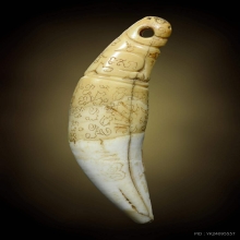 เขี้ยวเสื้อแกะเสือเกจิโบราณ2