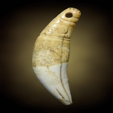 เขี้ยวเสื้อแกะเสือเกจิโบราณ2