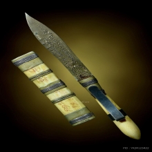 มีดหมอหลวงพ่อจ้อย ด้ามงา ฝักงา ใบสตางค์ ปี40