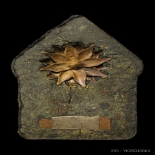 พระขุนแผนพรายแม่พิกุล รุ่นแรก