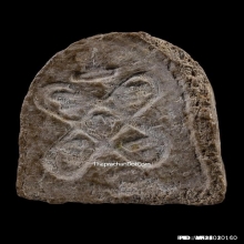 พระปิดตา วัดอ่างศิลา (นักกล้ามจิ๋วปี 07)